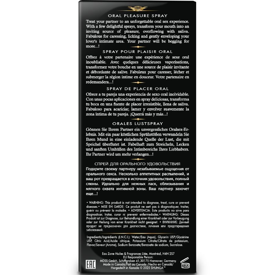 SHUNGA - SPRAY ORAL SEDUTOR DE MORANGO WAVES 20 ML - Image 4